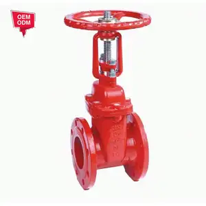 Stainless Steel Electric Actuated Gate Valve Kitchen Fire Protection Air Corrosion Flange Gate Valve