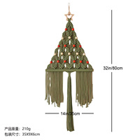 Tapisserie murale en macramé à franges, tissée à la main, 100% coton, style bohème, décoration de chambre d'enfant, décoration de Noël