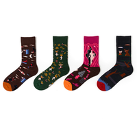 Chaussettes unisexes pour hommes et femmes à imprimé animal, respirantes, décontractées, amusantes, en coton peigné personnalisé