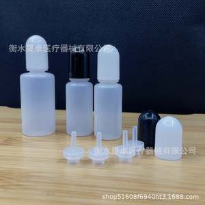 Dropper <b>bottles</b> (5ml, 10ml, 20ml), dispensing <b>bottles</b> (30ml, 50ml, 100ml), <b>plastic</b> <b>squeeze</b> pigment <b>bottles</b>, small ink dropper - Product Image 4