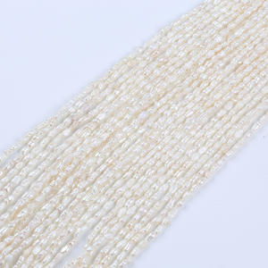 Perles d'eau douce naturelles Wenchi Zhuji 2,8-3,2 mm, blanches, petites, en forme de riz, en fils dispersés, accessoires de bijoux DIY, vente en gros - Product Image 2