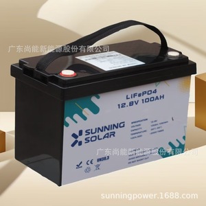 แบตเตอรี่ Sunning Solar LiFePO4 12.8V 100Ah สำหรับเก็บพลังงานภายในบ้าน - Product Image 1