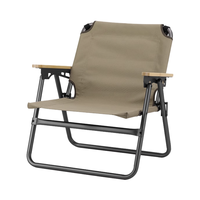 Chaise de camping pliante pour la plage, confortable, légère, en aluminium, durable, écologique, pour pique-nique en plein air