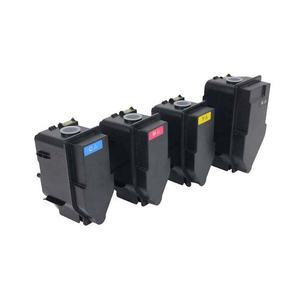 ตลับหมึกโทนเนอร์สี TNP81 C4000i เครื่องถ่ายเอกสารและเครื่องพิมพ์ Konica <span class=keywords><strong>Minolta</strong></span> <span class=keywords><strong>C3300i</strong></span> - Product Image 2