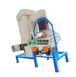 TQSF เมล็ดถั่วแดงผ้าลินิน,เครื่องทำลายเม็ดแรงโน้มถ่วงถั่วม้า - Product Image 1
