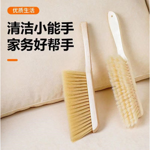 Cepillo para quitar el polvo con mango de madera 5918, rectangular, de fibra suave no tejida, para limpieza de muebles - Product Image 2