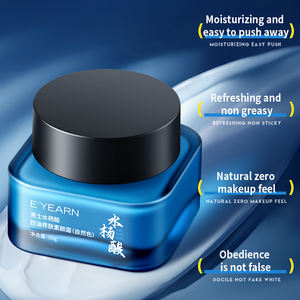 Crème <span class=keywords><strong>BB</strong></span> pour peau sensible nourrissante, éclaircissante et protectrice contre le soleil à l'<span class=keywords><strong>acide</strong></span> <span class=keywords><strong>salicylique</strong></span> pour hommes EYEARI - Product Image 5