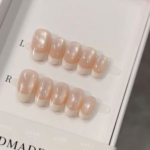 <span class=keywords><strong>Manucure</strong></span> Effet Œil de Chat <span class=keywords><strong>Transparente</strong></span> Nude Légère Effet Glacé Doré Clair Minimaliste Sensation Fraîche Lune Blanche - Product Image 1