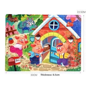 Puzzle plat en <span class=keywords><strong>bois</strong></span> <span class=keywords><strong>de</strong></span> dessin animé animalier <span class=keywords><strong>de</strong></span> 60 pièces, jouet éducatif pour la petite enfance, jouet éducatif pour l'intelligence pour les enfants et les bébés - Product Image 4