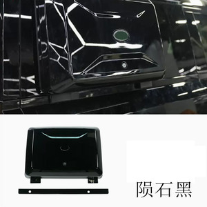 Caja de Techo para Land Rover, 300L-400L, Apertura Lateral Única, Montaje Trasero, Almacenamiento para Llanta de Repuesto, Plástico Verde - Product Image 3