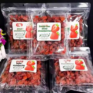 Snack di Fragole Essiccate 500g, Frutta Candita e Conservata in Sacchetti - Product Image 6