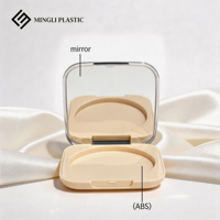 Palette de fards à paupières pressés en poudre portable 14,5 g, blanc argenté, cosmétiques, boîte vide pour fards à paupières