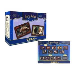 12 Scatole All'ingrosso Anime Damai Harrys-Pottered Memory Lane Series Wall Art Blind Box Collection Box per Giocattoli, Regali e Carte da <span class=keywords><strong>Collezione</strong></span> - Product Image 1