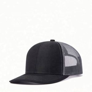 Customized LOGO New Slightly Curved Net <b>Hat</b> Trucker Cap Embroidered Outdoor Versatile Sunshade Men Baseball <b>Hat</b> Fashion - Product Image 4