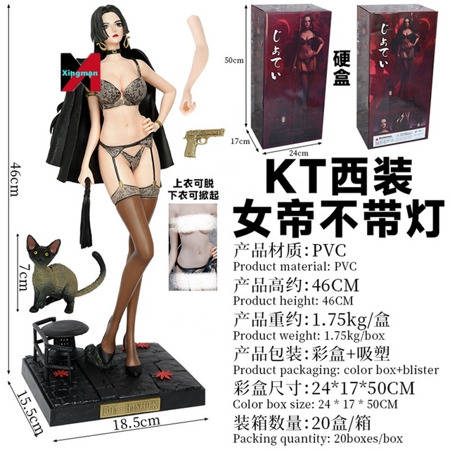 hancock sex doll Wholesale 40cm Japanese One Piece Anime Boa·Hancock Adult Figure Anime Sex  Doll Love Doll Silicone Doll Anime Adult Toys Men main image 1