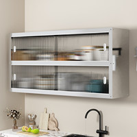 Étagère de rangement murale rectangulaire en métal inoxydable durable pour cuisine, design personnalisé, idéale pour la maison, l'hôtel ou les espaces intérieurs.
