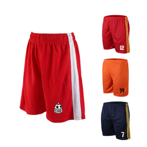 <span class=keywords><strong>Pantaloncini</strong></span> Sportivi <span class=keywords><strong>da</strong></span> Uomo Rossi Vendita Calda Asciugatura Rapida Shorts <span class=keywords><strong>da</strong></span> Jogging - Product Image 1