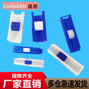 Robinet de régulation de débit de liquide Robert Clamp, régulateur de débit de tuyau et pince d'arrêt, amortisseur - Product Image 5