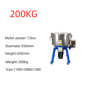 Mélangeur vertical semi-automatique sans gravité pour granulés plastiques en acier inoxydable 50 kg par lot, 380 V, type V, 1,5 kW - Product Image 4