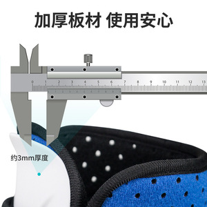 Jieyishen <b>Ankle</b> <b>Brace</b> Short Type Breathable Fabric PP Joint Fixation <b>Support</b> For Adults And Children - Product Image 2