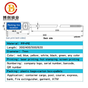 BCP027 Sceau de sécurité inviolable Numéro de matière plastique pour camionnettes logistiques de camion Vêtements - Product Image 6