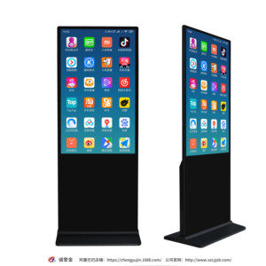 43/55/65 Inch Vertical Floor Standing Advertising Machine Touch <strong>LCD</strong> Display Video <strong>Network</strong> HD <strong>Player</strong> - Product Image 2
