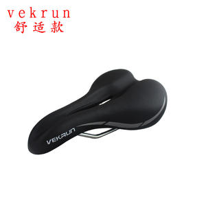 Sillín de Bicicleta Vekrun, Cojín Cómodo para Bicicleta de Montaña, Bicicleta Plegable, Uso en Viajes, Color Negro y Blanco, Unisex para Adultos - Product Image 3