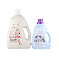 Bouteille de détergent à lessive liquide en HDPE écologique OEM ODM 1L 2L 4L 5L Conteneur en plastique vide avec logo personnalisé