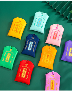 Dropshipping Gift CJH Sanxingdui Souvenir Carry on Purse, Chinese Style Sachet, Ancient Silk Printed Sachet Creative Niche Gifts - Product Image 2