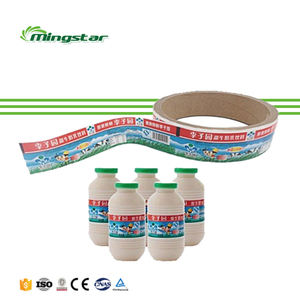 Kualitas tinggi mesin pelabelan semi otomatis mesin pelabelan botol bulat untuk botol plastik - Product Image 3