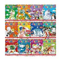 Libro de Actividades de Colorear Educativo y Creativo Estilo Edicart, Tamaño de Bolsillo, para Niños, 12 Artículos, 16 Páginas, Encuadernado con Alambre, Impresión Offset
