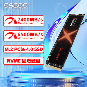 <b>Nvme</b> Pcie 4.0 <b>M</b>.<b>2</b> 2280 <b>Ssd</b> High Speed For Ps5 Factory Direct Supply Supports Oem - Product Image 3