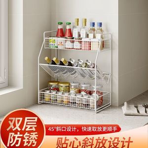 Spice <b>storage</b> <b>rack</b>, kitchen utensil shelf, countertop floor-standing multi-tiered spice <b>bottle</b> wall-mounted shelf - Product Image 3
