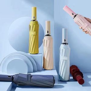 <span class=keywords><strong>Parapluie</strong></span> pliant noir coupe-vent à 24 baleines, impression UV, personnalisé avec logo de marque pour entreprises et hôtels, idéal pour les voyages - Vente en gros - Product Image 6