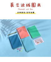 Cahier d'exercices pour étudiants de haute qualité, format A5, ligné horizontalement, couverture en PP, bloc-notes minimaliste, cadeau, vente en gros de cahiers