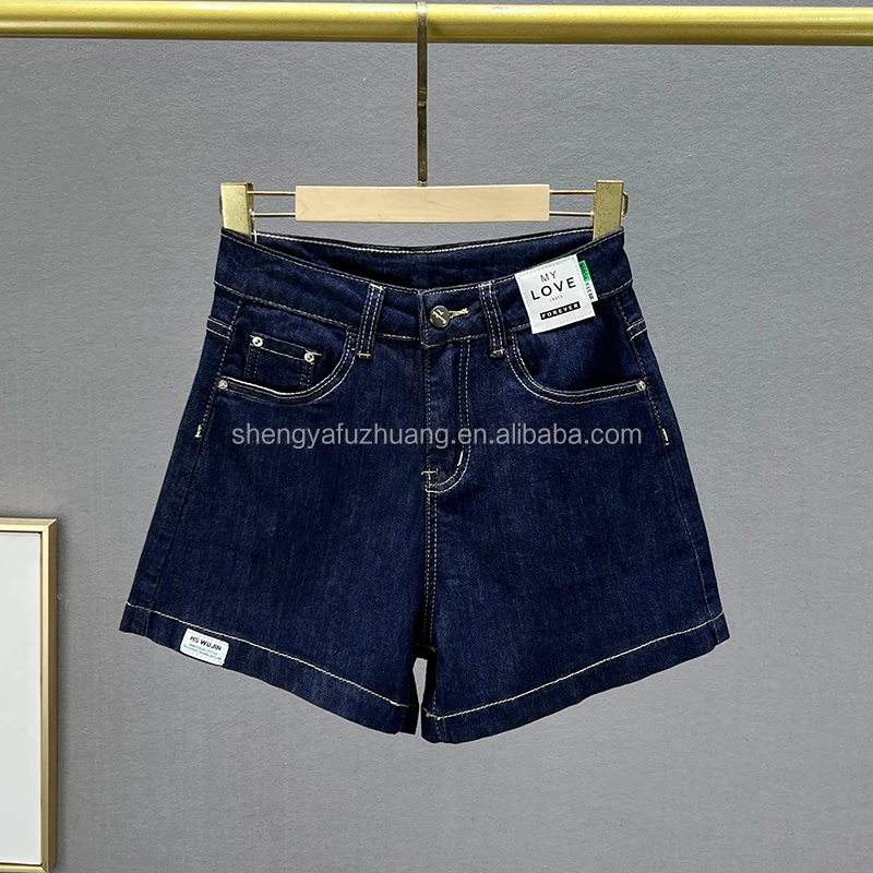 Wholesale ripped neutral jeans women's skinny jeans women's Korean version jeans