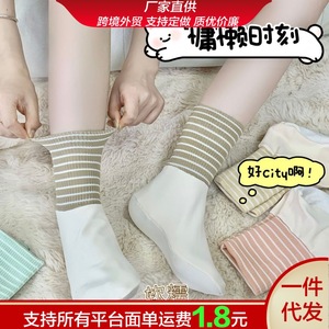 ถุงเท้ายาวครึ่งน่องสำหรับผู้หญิงถุงเท้าลายทางให้ความชุ่มชื้นระบายอากาศได้ดีในฤดูร้อน - Product Image 5