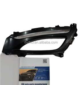 Für Optima K5 2010-2013 ABS Ersatz-Tagfahrlichter (DRL) Wasserdichte LED-Nebelscheinwerferabdeckung 12V <span class=keywords><strong>86551</strong></span> 2T020 86550 - Product Image 1
