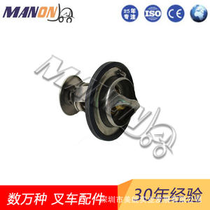 Manon Forklift <b>Engine</b> <b>Thermostat</b> 90916-03950-71 For Toyota Forklifts High Quality Replacement Part - Product Image 1