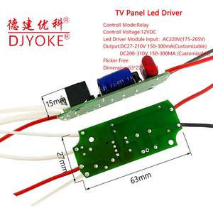 DJYOKE <span class=keywords><strong>LED</strong></span> 드라이버 8-60W <span class=keywords><strong>TV</strong></span>/LCD 패널용 릴레이 제어 70-79% 효율성 2년 보증 09 - Product Image 5