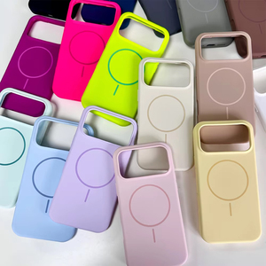 Coque arrière magnétique en silicone de qualité supérieure S042 pour iPhone 17 16 15 14 Pro Max, personnalisable avec LOGO, vente en gros - Product Image 4
