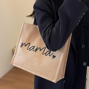 Top Selling <b>Strong</b> Spacious Jute Carry Bag for Supermarket Shopping Daily Use Fashion Style Non Woven Handle <b>Box</b> Packaging - Product Image 1