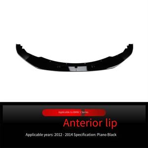 Veidt 适用于2012-2014年宝马1系F20 F21 <span class=keywords><strong>M</strong></span> Sport前扰流板前唇角跨境改装件 - Product Image 5