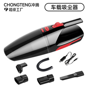 Handheld Vacuum Cleaner <b>Wireless</b> Rechargeable 120W High Suction Led Light Portable Car Cleaning - Product Image 4
