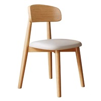 Chaise de salle à manger en bois massif de style nordique médiéval, structure en bois d'hévéa, rembourrage moderne minimaliste pour la maison, les restaurants et les hôtels