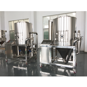 분무기 분유 스프레이 건조기 유제품 스프레이 건조기 세척 분말 건조기 - Product Image 4