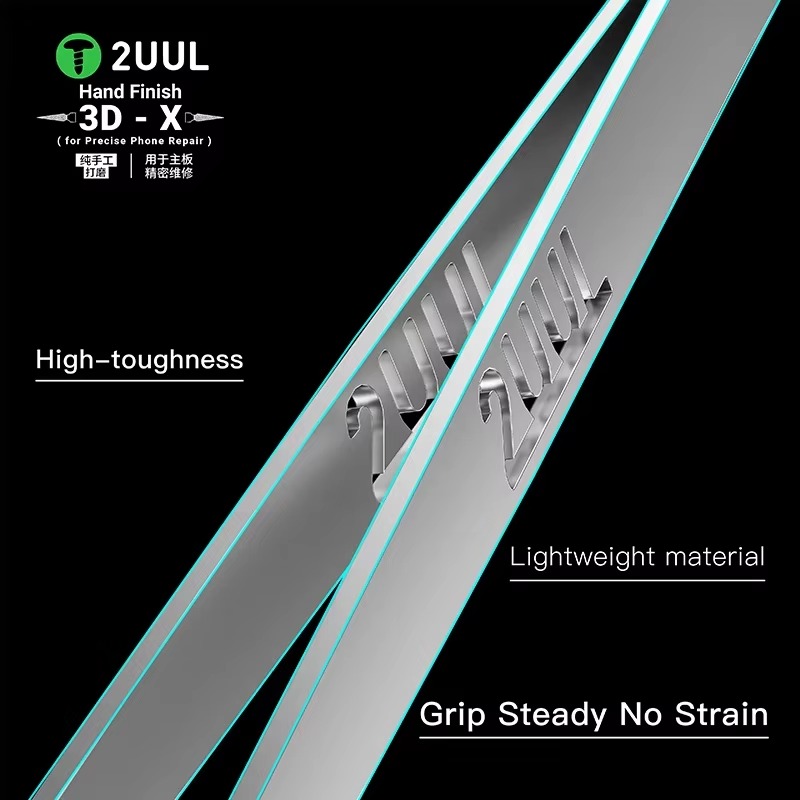 2UUL TW02 3D X精密ピンセット 高靭性滑り止めグリップピンセット IC