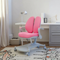 Fauteuil à bascule ergonomique moderne personnalisé pour enfants DESIN, réglable, en plastique, anti-affaissement, dossier croisé, pour la maison, le bureau, l'apprentissage et l'intimité
