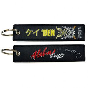 Wholesale Brand Label Woven Logo Keychain Flight Embroidered Ring <b>Custom</b> Jet Tag <b>Key</b> Chains - Product Image 4