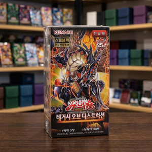 Konami Yu-Gi-Oh! Vol. 91 Legacy Of Destruction 1000 Pack de jeu de cartes à collectionner pour les 14 ans et plus - Product Image 2